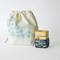 Micro Pouch Gift set