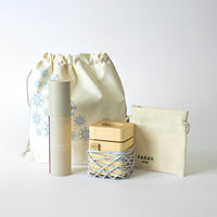 Micro Pouch Gift set