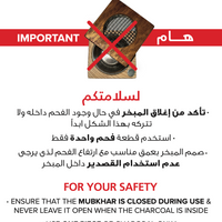 المبخر المقّلم الصغير