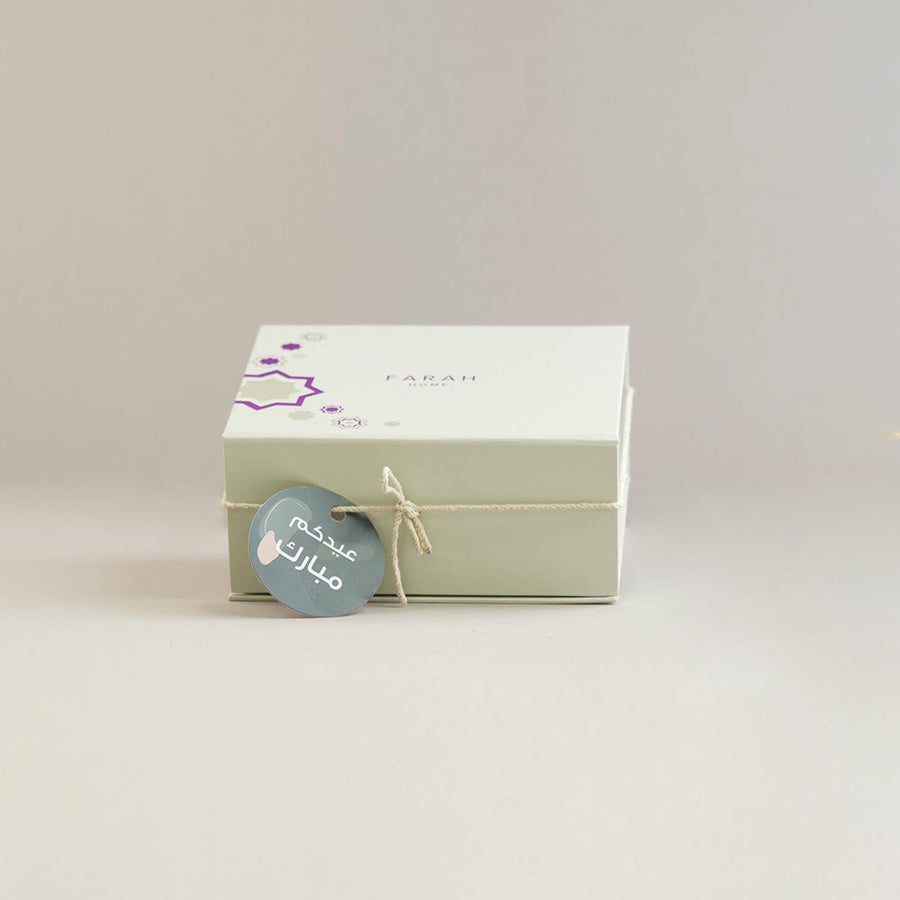 Gift Set-  Striped Mubkhar Gift Box - Ember Glow
